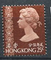 262 HONG KONG 1973 - Yvert 269 - Elizabeth II - Neuf ** (MNH) Sans Trace De Charniere - Neufs