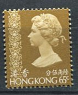 262 HONG KONG 1973 - Yvert 273 - Elizabeth II - Neuf ** (MNH) Sans Trace De Charniere - Ungebraucht