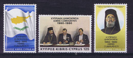 Cyprus 1980 20th Anniversary Of The Republic - Andere & Zonder Classificatie