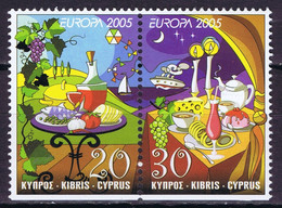Cyprus 2005 CEPT, EUROPA  Gastronomy - Other & Unclassified