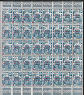 Soudan  N°133** Variété Surcharge  Déplacée Obliquement . 40 Timbres. - Andere & Zonder Classificatie