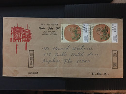 CHINA, Tai WAN, Letter Cover, Taiwan To USA, Rare, Beautiful, CINA, CHINE,  LIST 973 - Briefe U. Dokumente