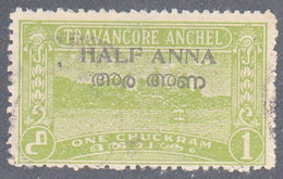INDIA  -COCHIN   SCOTT NO 3 M   USED   YEAR  1949  PERF 12.5 - Poontch