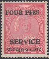 INDIA  -COCHIN   SCOTT NO 012   USED  YEAR  1949  PERF 13.5 X 13.5 - Pountch