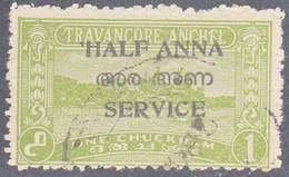 INDIA  -COCHIN   SCOTT NO 013 B   USED  YEAR  1949  PERF 11 - Poontch