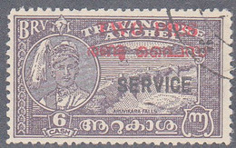 INDIA  -COCHIN   SCOTT NO 022   USED  YEAR  1951   PERF 12.5 - Poontch