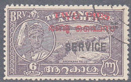 INDIA  -COCHIN   SCOTT NO 022   USED  YEAR  1951   PERF 12.5 - Pountch