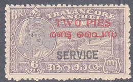 INDIA  -COCHIN   SCOTT NO 022 C   USED  YEAR  1951   PERF 12 - Pountch