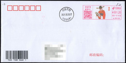 China Color Postage Meter Postally Circulated FDC: Henan Opera (the Biggest China Local Drama) - Brieven En Documenten