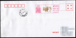 China Color Postage Machine Meter Postally Circulated FDC: Suzhou Handicraft Products---making Chairs - Brieven En Documenten