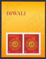2021 Canada Religion Festival Diwali Middle Pane From Booklet MNH - Volledige Velletjes