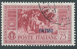 1932 EGEO PATMO USATO GARIBALDI 75 CENT - RA11-5 - Ägäis (Patmo)