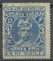 Cochin - Inde 1911 Y&T N°11 - Michel N°(?) (o) - 3p Maharadjah Rama Varma I - Cochin