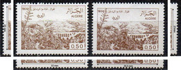 ALGERIA 1984 - 2v - MNH - Variety - Vues D'Algérie Avant 1830 - Algeria Before 1830 - 824 & 824a - Normal & Small Frame - Water