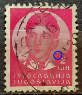 KING PETER II-2 DIN-ERROR-DOT-POSTMARK SARAJEVO-BOSNIA AND HERZEGOVINA-YUGOSLAVIA-1935 - Imperforates, Proofs & Errors