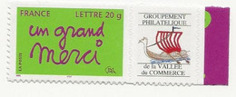 TIMBRES DE FRANCE AUTOADHESIFS NEUF STDC ** - Other & Unclassified