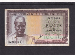 Guinee 100 Fr 1960  Vf/ - Autres - Afrique