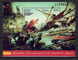 ESPAÑA 2021  ** MNH EFEMERIDES. 450 ANIVERSARIO BATALLA DE LEPANTO - Unused Stamps