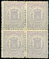 Nederland 1870 NVPH Nr 18 Blok Van 4 Ongebruikt/MH Rijkswapen, Cote Of Arms, Armoirie - Ungebraucht