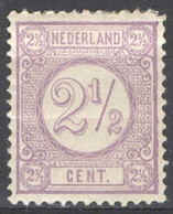 Nederland 1876 NVPH Nr 33 Ongebruikt/MH Cijfer - Ungebraucht