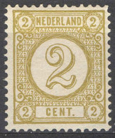 Nederland 1894 NVPH Nr 32a Ongebruikt/MH Cijfer - Neufs