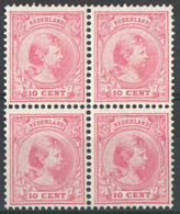 Nederland 1891 NVPH Nr 37 Blok Van 4 Ongebruikt/MH Prinses Wilhelmina, Princess Wilhelmina, Diverse Plaatfouten! - Unused Stamps