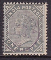 India Victoria 1882 One Roupee Slate Good Used - Other & Unclassified