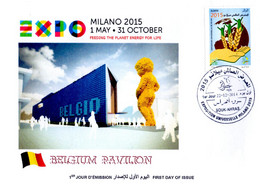 ARGELIA 2014 FDC  FDC Expo Milan 2015 Milano Belgian Pavilion Italia Italy - Manneken Pis - Brussels Bruxelles Belgique - 2015 – Milan (Italie)