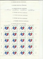 Ark**  Fi 1309:16  JO Innsbruck  1964    MNH Pologne Polska Poland Poland Polonia - Feuilles Complètes