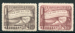 CZECHOSLOVAKIA 1950 Postal Employees Association  MNH / **.  Michel 634-35 - Unused Stamps