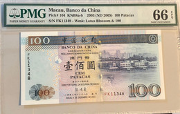 2003 BANCO DA CHINA / BANK OF CHINA 100 PATACAS PICK#104 PMG66EPQ, FK PREFIX - Macau