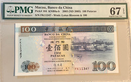 2003 BANCO DA CHINA / BANK OF CHINA 100 PATACAS PICK#104 PMG67EPQ, FK PREFIX - Macau