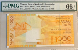 2010 BANCO NACIONAL ULTRAMARINO BNU 1000 PATACAS PICK#84b PMG66EPQ, GOLDEN NOTE - Macau