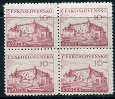 CZECHOSLOVAKIA 1949 Slovak Rising Block Of 4 MNH / **.  Michel 585 - Unused Stamps