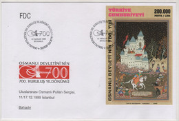 TURKEY,TURKEI,TURQUIE ,1999 ,700 TH. YEAR OF FOUNDATION OF OTTOMAN EMPIRE STAMP EXHIBITION ,12 FDC FIRST DAY - Lettres & Documents