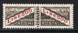 SAN MARINO - 1956 - PACCHI POSTALI - 500 LIRE - FILIGRANA STELLE - MNH - Parcel Post Stamps