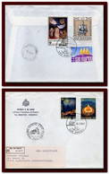 1981 San Marino Saint Marin Rgt. FDC Sent To Italy 1er Jour Recommandee - Covers & Documents