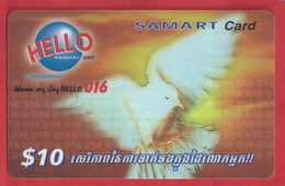 KH.- CAMBODJA. CAMBODIA. HELLO SAMART CARD. PREPAID. TELEPHONE CARD $10. - Cambodia