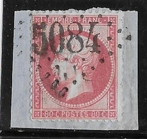 France N°24 Oblitéré GC 5084 Dardenelles - TB - Used Stamps
