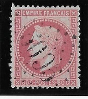 France N°32 Variété Rocher Devant La Barbe Oblitéré GC 5095 Salonique - TB - Used Stamps
