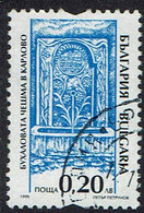 Bulgarien 1999, MiNr 4414cs, Gestempelt - Usati