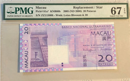 2005 BANCO NACIONAL ULTRAMARINO BNU 20 PATACAS PICK#81a PMG67EPQ, ZZ PREFIX - - Macau