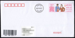China Color Postage Machine Meter Postally Circulated FDC: Henan Opera, Classic Show--Chaoyang Ditch - Lettres & Documents