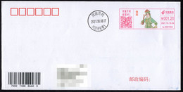 China Color Postage Machine Meter Postally Circulated FDC: Henan Opera, Classic Show - Briefe U. Dokumente