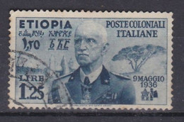 ETHIOPIE  ITALIE  : Occupation Italienne Emmanuel III  NO 7 (o) - Ethiopië
