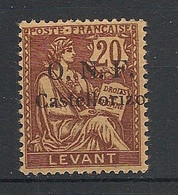 CASTELLORIZO - 1920 - N°Yv. 20 - Type Mouchon 20c Brun - Neuf * / MH VF - Unused Stamps