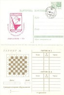 1983. USSR/Russia,  Chess And Checkers Festival, Tiraspol'1983, Post Card - Covers & Documents