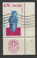 Israel Y/T 262 (0) - Gebruikt (met Tabs)