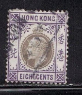 HONG KONG Scott # 93 Used - KEVII - Gebruikt