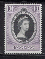 HONG KONG Scott # 184 MNH - QEII Coronation - Gebruikt